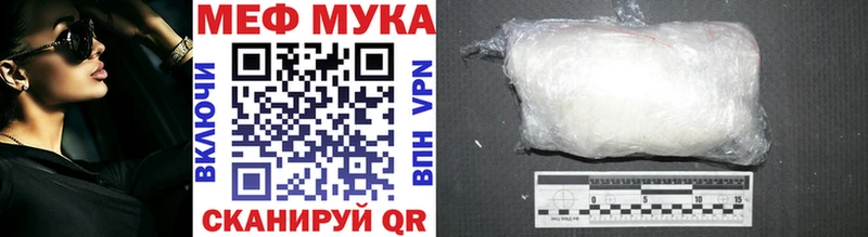 Где можно купить наркотики Новая Ладога МДМА  АМФ  Гашиш  Марихуана  МЕФ  Alpha PVP  Cocaine 