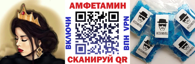 хочу   Новая Ладога  АМФЕТАМИН 98% 