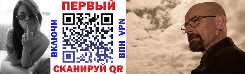 Амфетамин 98% Новая Ладога