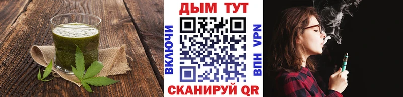 Cannafood марихуана  МЕГА как войти  Новая Ладога 