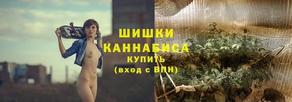 амф Армянск