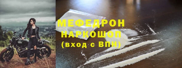 дистиллят марихуана Аркадак