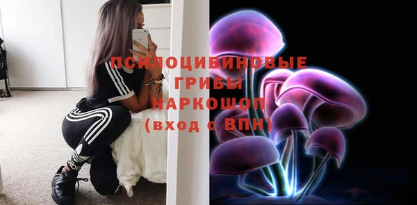 дистиллят марихуана Аркадак