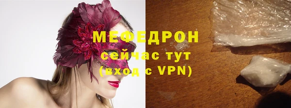 марки lsd Арсеньев