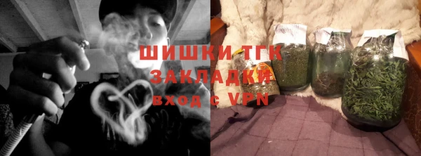марки lsd Арсеньев