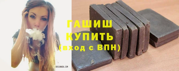 дистиллят марихуана Аркадак