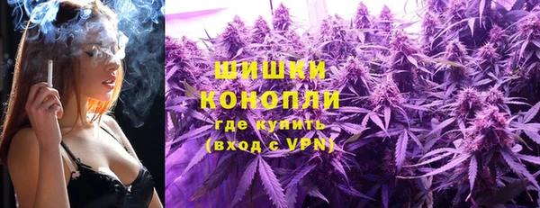 дистиллят марихуана Аркадак