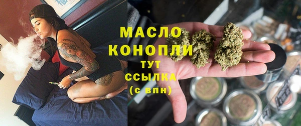 наркотики Переславль-Залесский