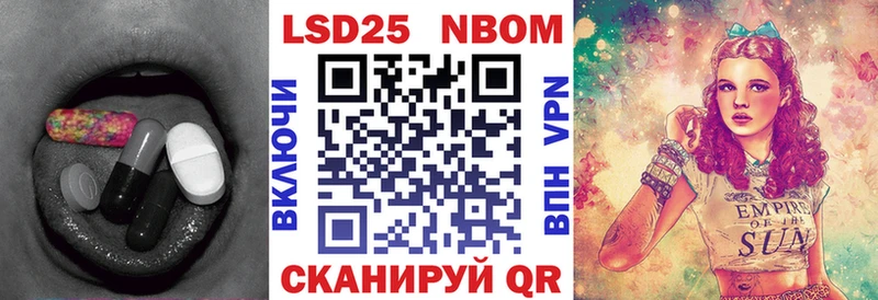 LSD-25 экстази кислота  купить наркоту  Новая Ладога 